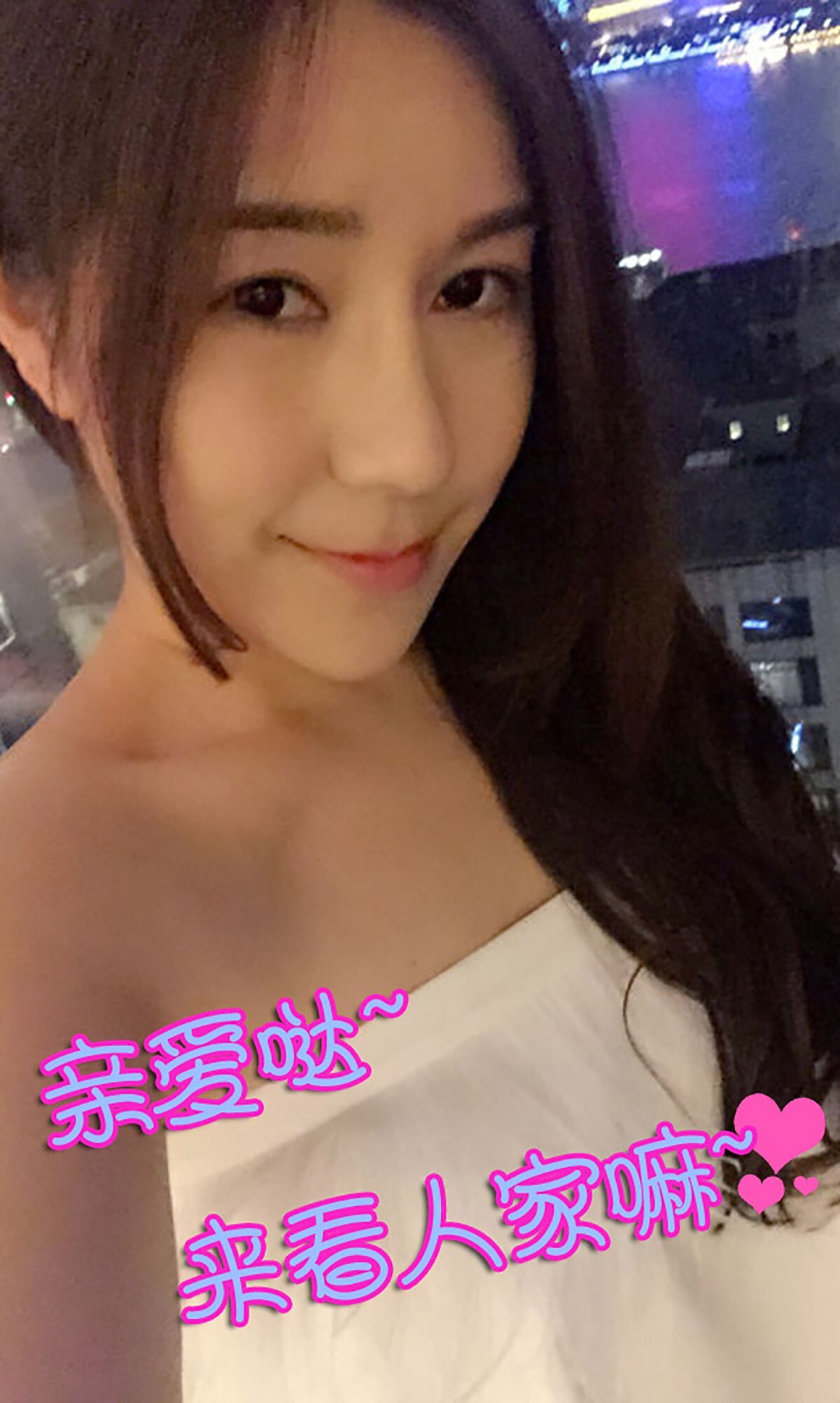 [ugirls Youguo] love Youwu album 2015 No.128